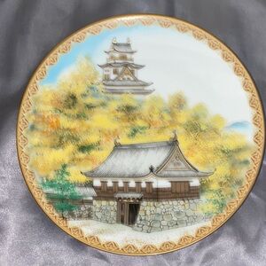 Noritake Scenic Plate with Gold and Green Accents